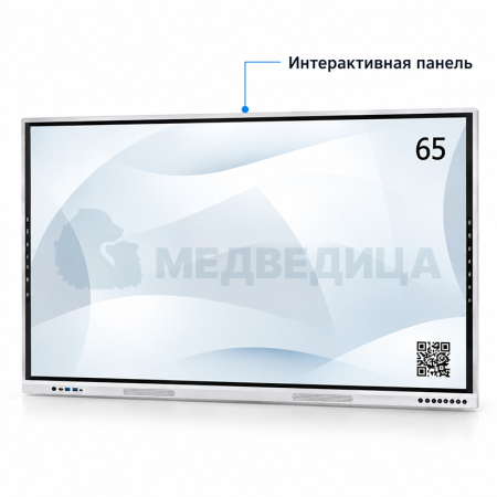Музей СВО (средний)